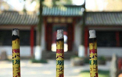 2019年農歷十月二十八日子好嗎適合祈福拜佛嗎？(圖文)