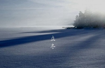 立冬有什么風俗？2019年立冬可以掃新墳嗎？(圖文)