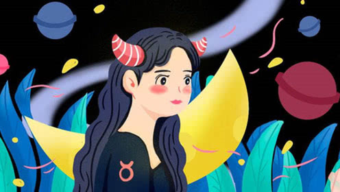 出生于2019年十一月十九的孩子星座與花語解析！(圖文)