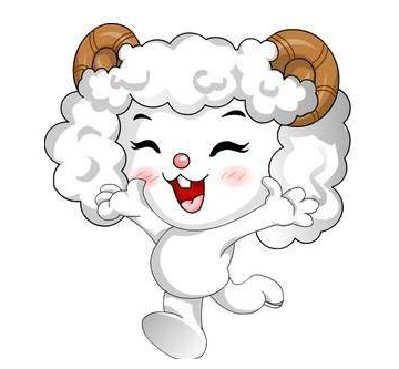 2019年屬羊人倒霉之時該怎么轉運？(圖文)
