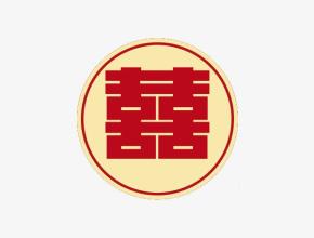 2019年立冬當(dāng)天可不可以訂婚 當(dāng)天有好卦象嗎？(圖文)