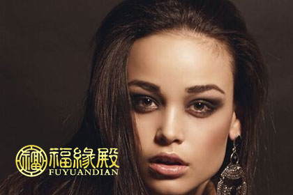 女人顴骨有點高意味著什么(圖文)