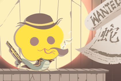 王昭君屬什么生肖 生肖屬蛇(圖文)