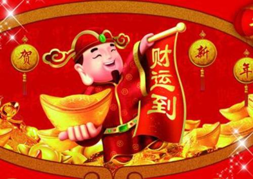 十一月二十己亥2019年是簽約吉日嗎 這天是什么卦象？(圖文)