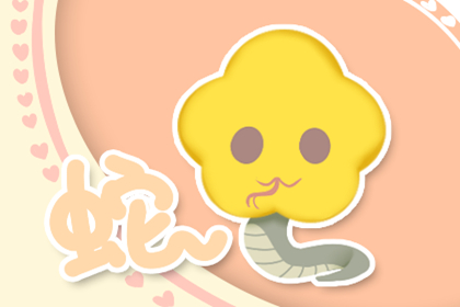 十二生肖今日運勢查詢 2019年7月07日(圖文)