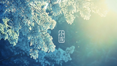 2019年小雪后一天陰歷十月廿七安床好嗎,小雪是什么節氣？(圖文)