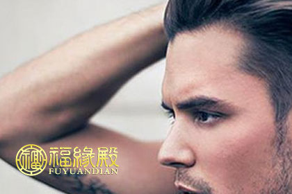 眉頭寬闊的男人為女友花錢不猶豫(圖文)