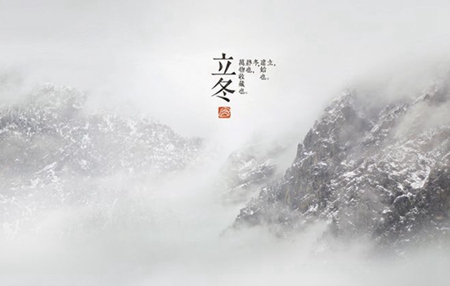 2019年立冬前一天搬家好嗎,2019年立冬是幾月幾日？(圖文)