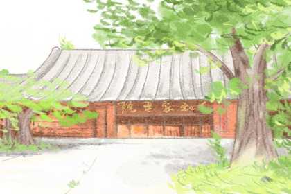 城墻土和澗下水能不能合婚 婚后會漸行漸遠(圖文)