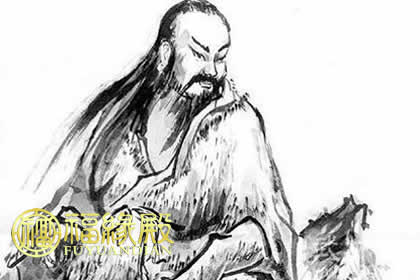 武庫伏羲骨的人命運怎么樣(圖文)