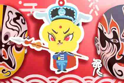 劉邦屬什么生肖 劉邦屬兔(圖文)
