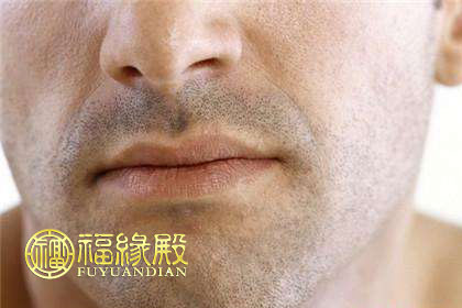 從男人的嘴型看他的性格如何(圖文)