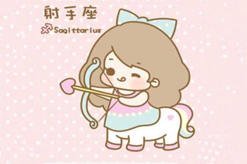 2019年陰歷十一月初二出生的人是什么星座 有什么命運運勢？(圖文)