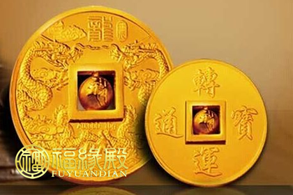 面相看你啥時走財運 少年嗎(圖文)