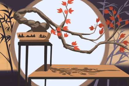電子商務(wù)五行屬什么 在五行中屬水(圖文)