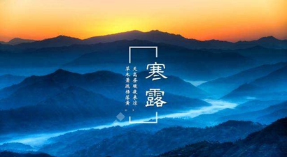 2019年寒露10月8日出生的男孩命運好不好？(圖文)