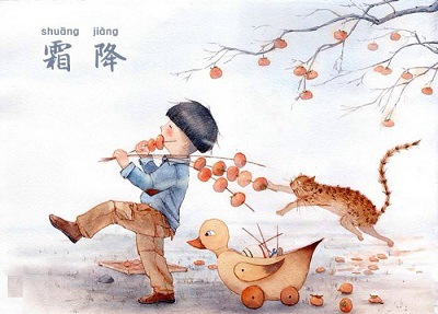 2019年己亥豬年霜降節(jié)氣寅時出生命好嗎？(圖文)