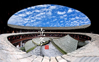 2019年立冬是具體時辰是多少 立冬有什么風俗？(圖文)