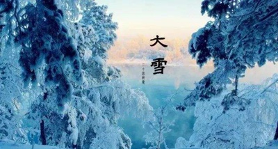 2019年農歷十一月十三日子好不好可以燒香祈福嗎？(圖文)