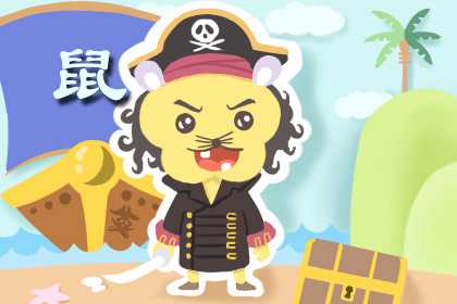 女孩名字大全 屬鼠女孩名字(圖文)