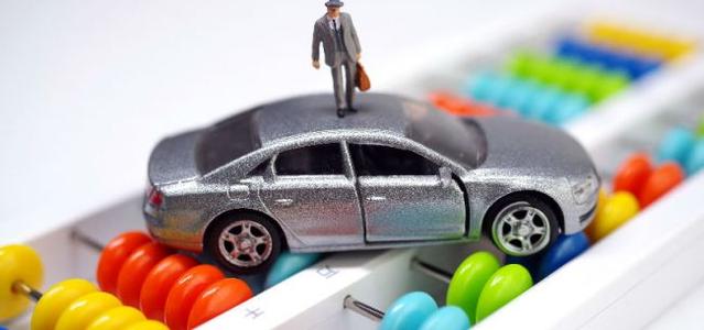 2019年陰歷十一月初四可以納財開倉嗎 日子卦象如何？(圖文)