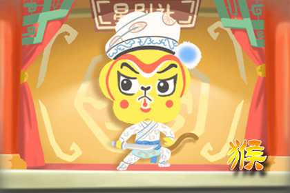 屬猴生豬寶寶好嗎 不是相合生肖(圖文)