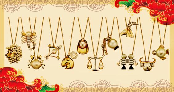 2019年陰歷十一月初二出生的人是什么星座 有什么命運運勢？(圖文)