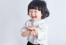 給孩子取名字要從這四個方面入手