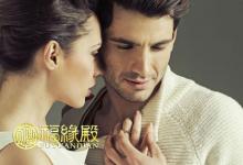 不可錯過的好男人面相分析