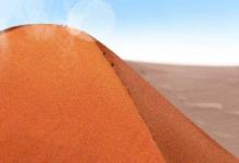 賣保險五行屬什么 在五行中屬土