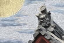 今日喜神方位查詢 2019年7月13日喜神在哪個方向