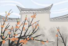 姓夏的名字獨(dú)特好聽(tīng) 姓夏名字大全