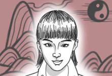 左腮幫子長痣 女人這種痣相如何