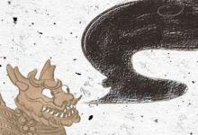 早上六點半是什么時辰 這個時間出生的人命運如何