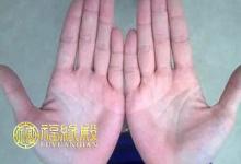 雙手川字掌的女生性格怎么樣