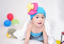 如何起一個好聽的乳名？