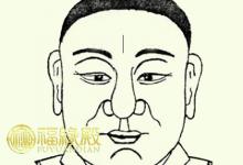 懸針紋額頭面相 心急