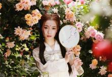 屬羊的性格分析