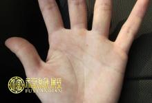 手掌紋路淺說明什么