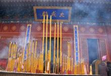 2019年農(nóng)歷十一月初三日子好嗎可以上香祈福嗎?