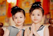 雙胞胎姐妹應該如何取名字