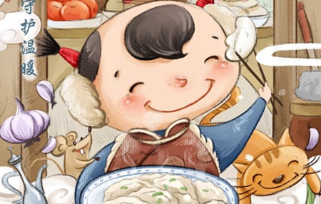 2019年立冬當(dāng)天適合二手房搬家嗎,距離2019年立冬還有幾天？(圖文)