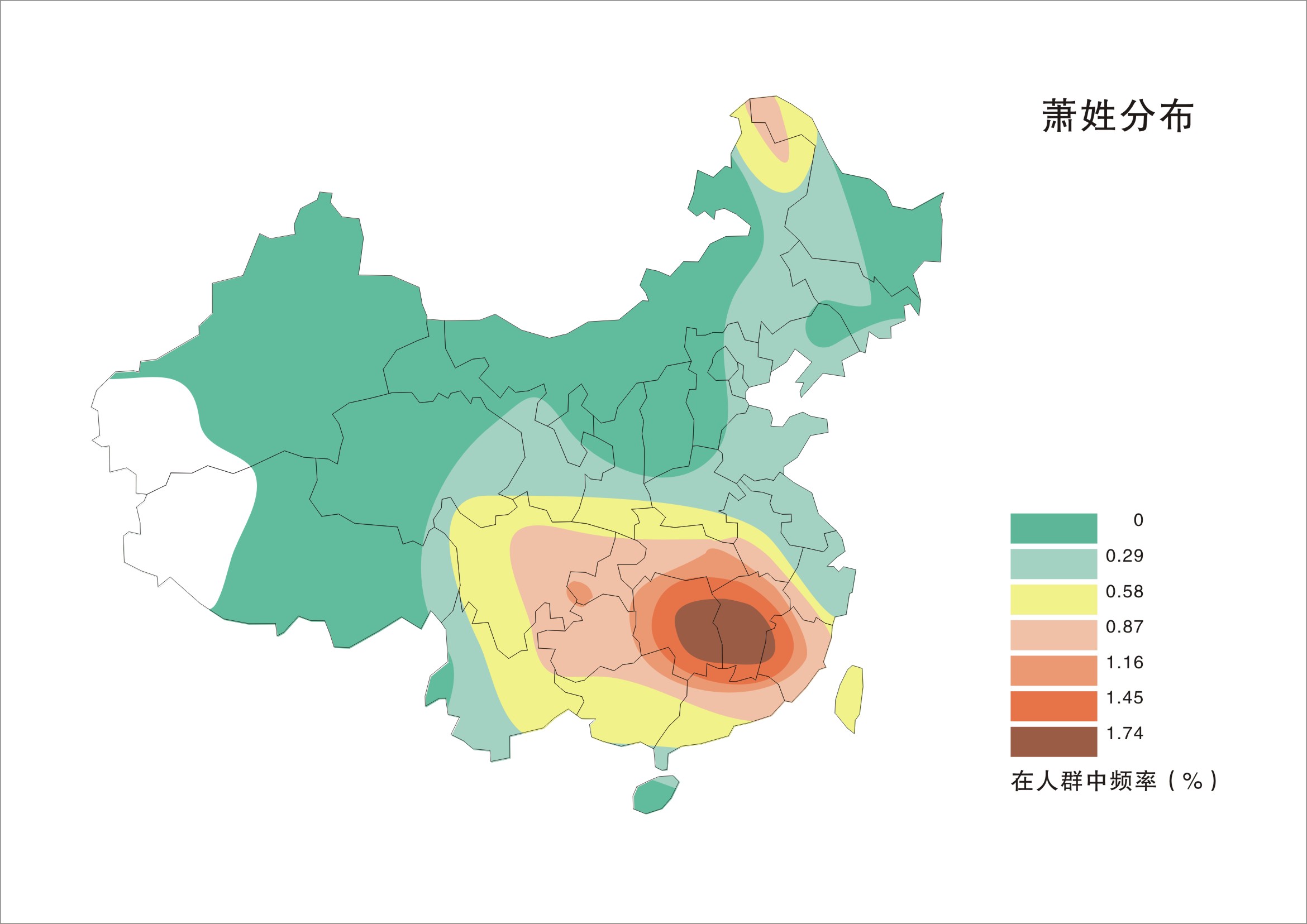 蕭姓有多少人口_蕭姓起源及分布