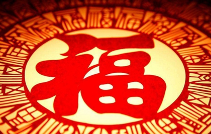 2019年臘月初七元旦不宜祭祀嗎,距離2020年元旦還有幾天？(圖文)
