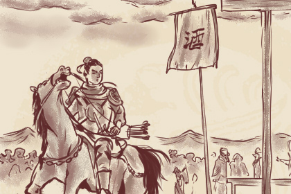 張順屬什么生肖 浪里白條屬龍(圖文)