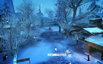 2019年冬月二十七冬至不宜出行嗎,冬至白晝最短夜最長嗎？(圖文)