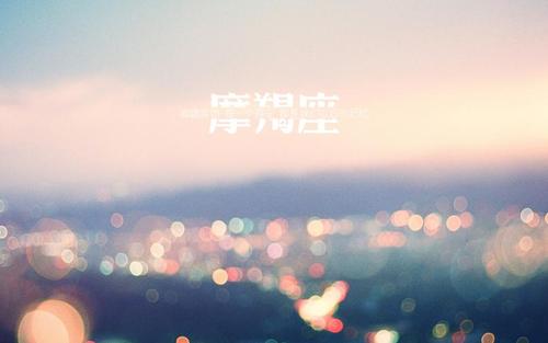 2019年農歷十二月十二日小寒對應什么星座 摩羯座有什么缺點？(圖文)