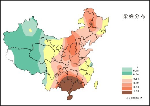 梁姓有多少人口,梁姓起源及分布