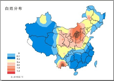 白姓有多少人口_白姓起源及分布