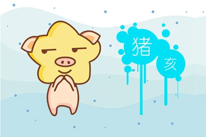 趙匡胤屬什么生肖 生肖運(yùn)勢(shì)怎么樣(圖文)
